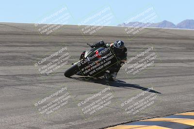 media/Mar-09-2025-TrackXperience (Sun) [[4c2000c718]]/2-Level 3/Session 4 Bowl/